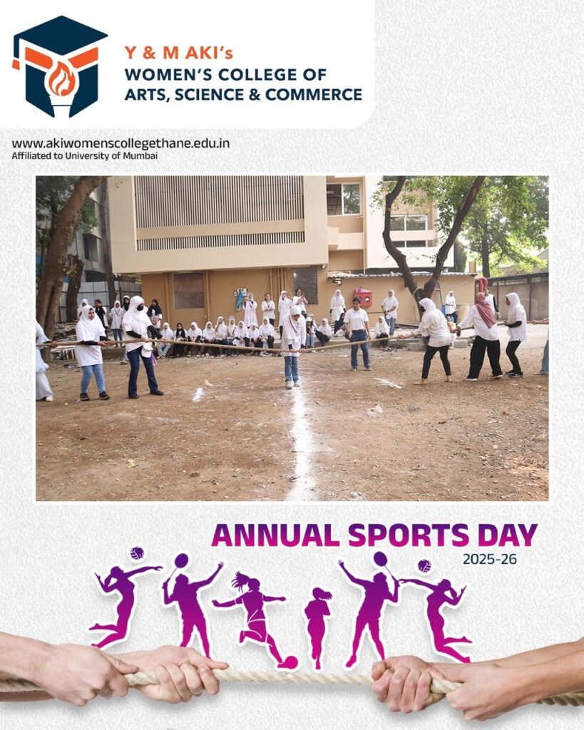 Annual Sports Day 2025-26