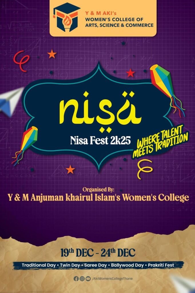 NISA Fest 2025